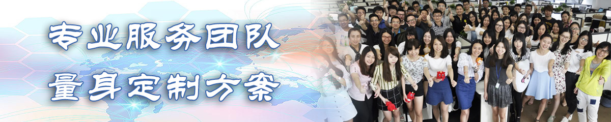 呼伦贝尔ERP系统